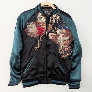 Japanese Classic Script Embroidered Sukajan Reversible Bomber Jacket Small S